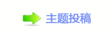 香⽮豔덯_噙虓낋啟炍뽒﹖梈